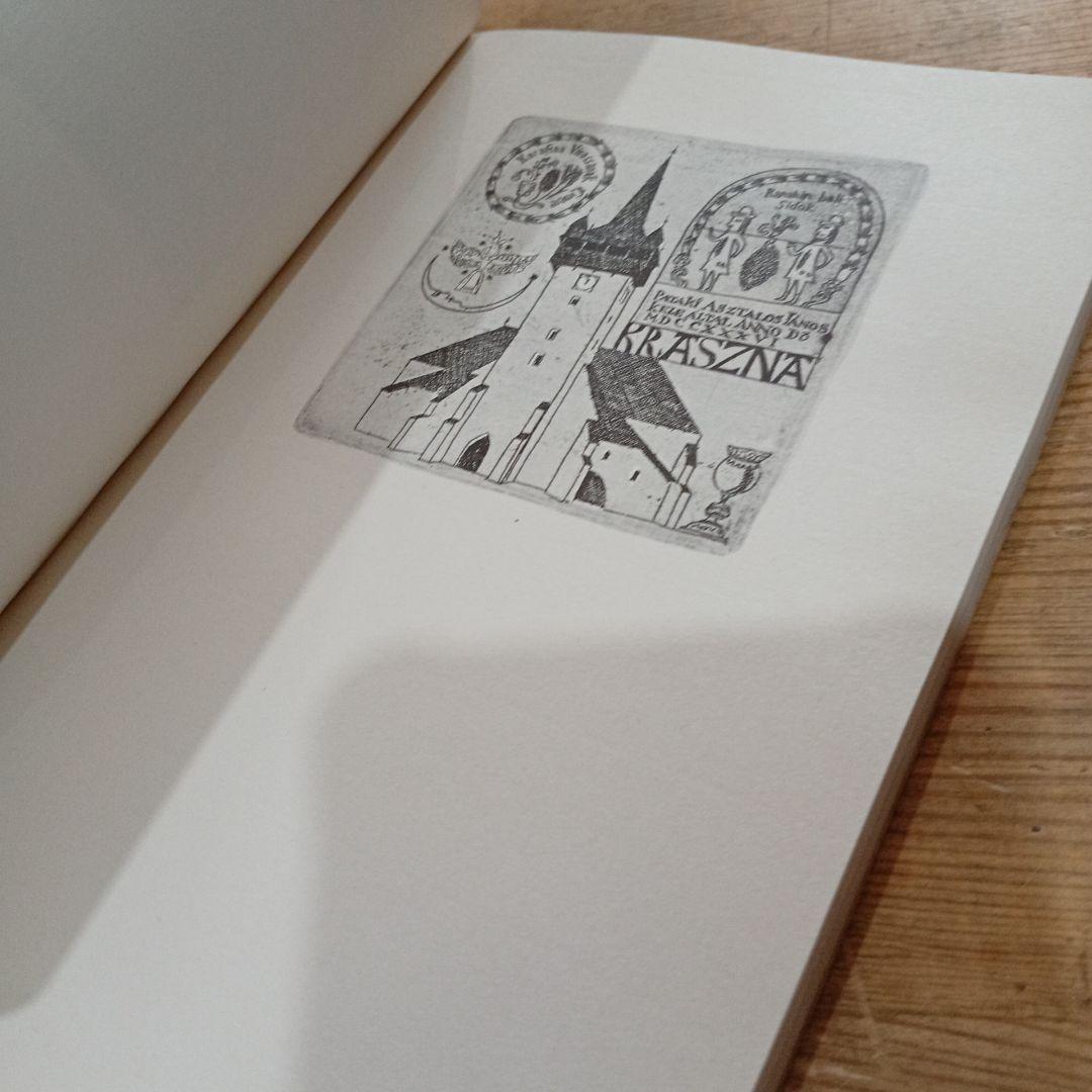 【希少本】ハンガリーの歴史的建築画集 JELES HÁZAK 古建築