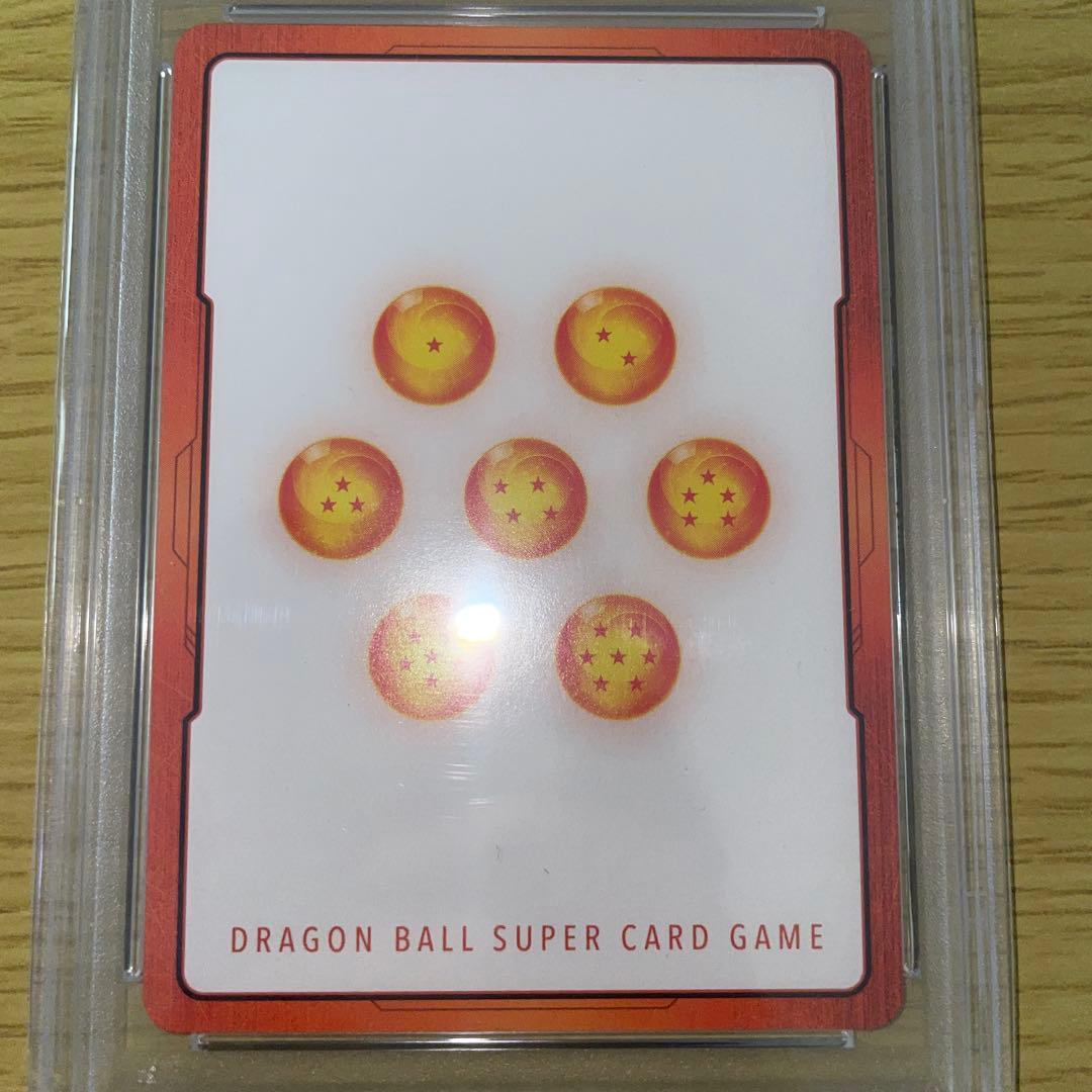 DBFW エナジーマーカー　孫悟飯　ブロリー psa10 2枚set