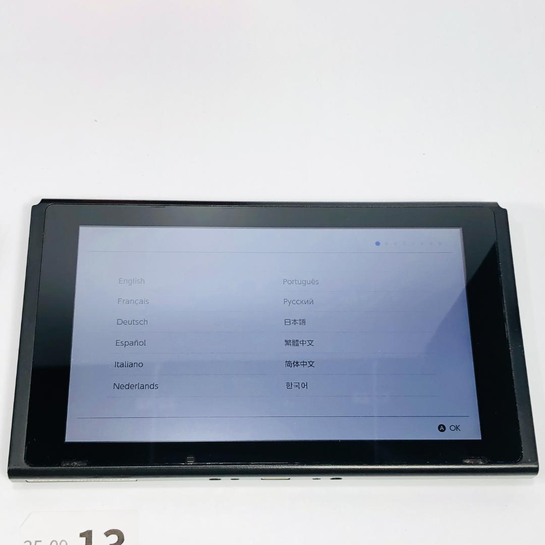 【美品】NINTENDO Switch 本体 HAC-001（新型）10-97