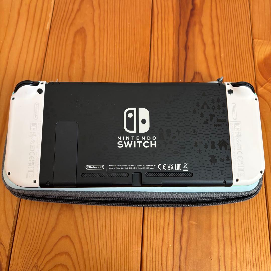 や*ち様 Nintendo Switch あつまれどうぶつの森 セット あつ森