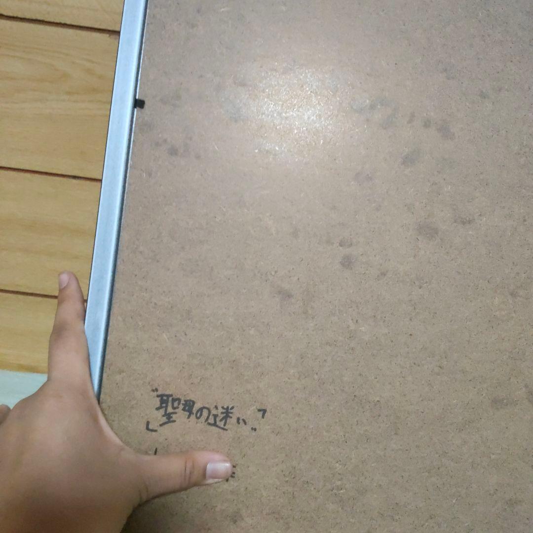 絵画 絵 写真 アート  アクリル絵の具