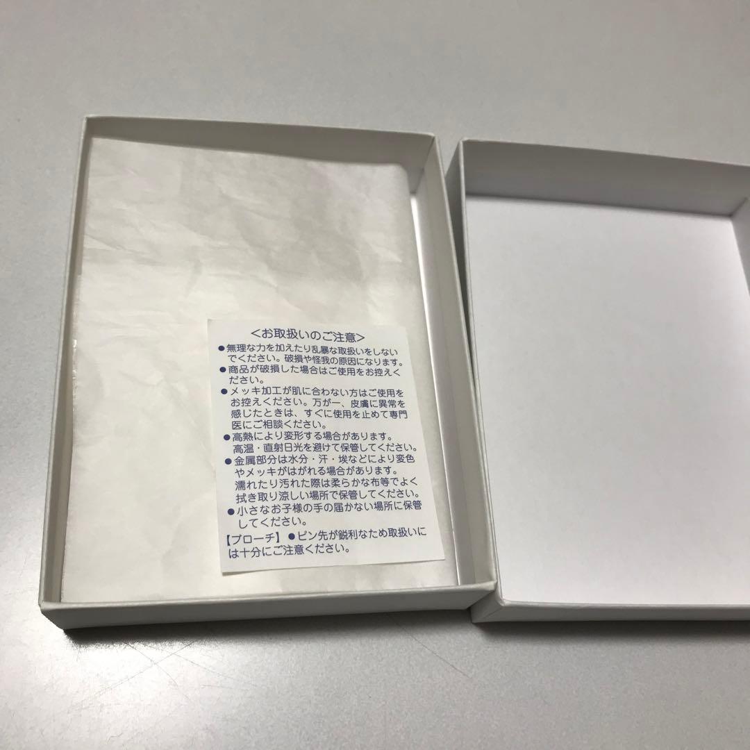 ファミリア　70周年アニバーサリー限定チャーム